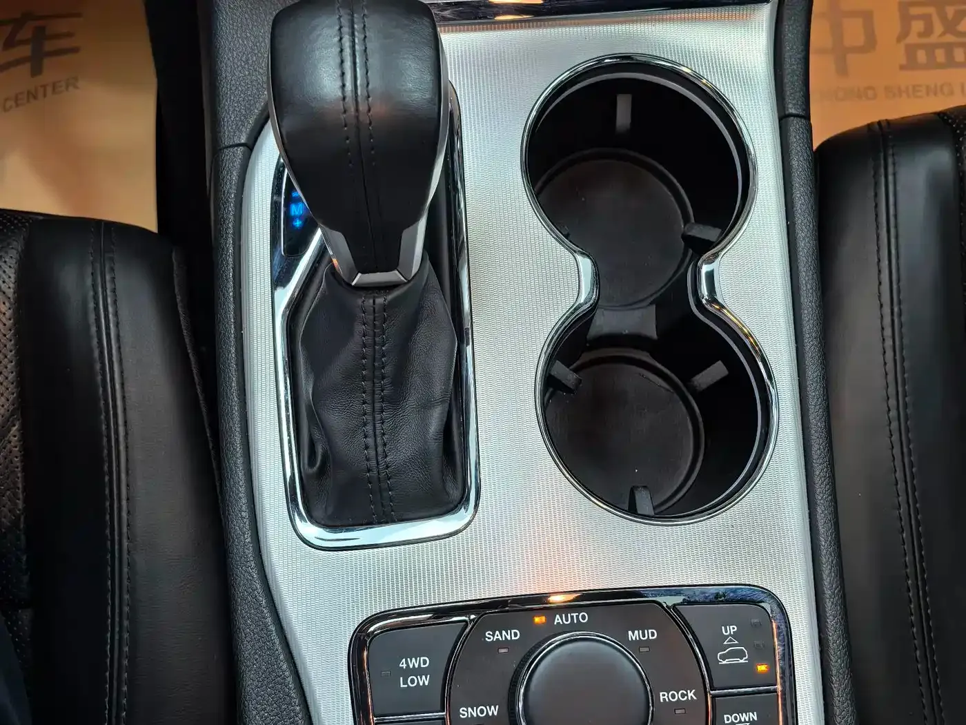 Jeep Grand Cherokee (Import) 3.0L 80th Anniversary Edition 2022 — фото 9