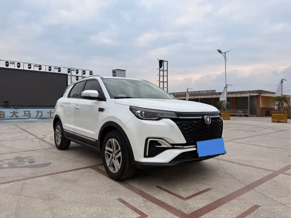 Changan CS55 PLUS 1.5T Automatic Color Edition 2020