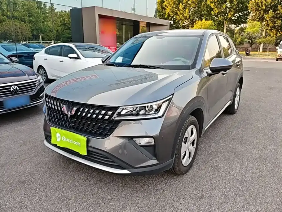 Wuling Motors Wuling Xingchi 1.5L Manual Freedom Edition 2023