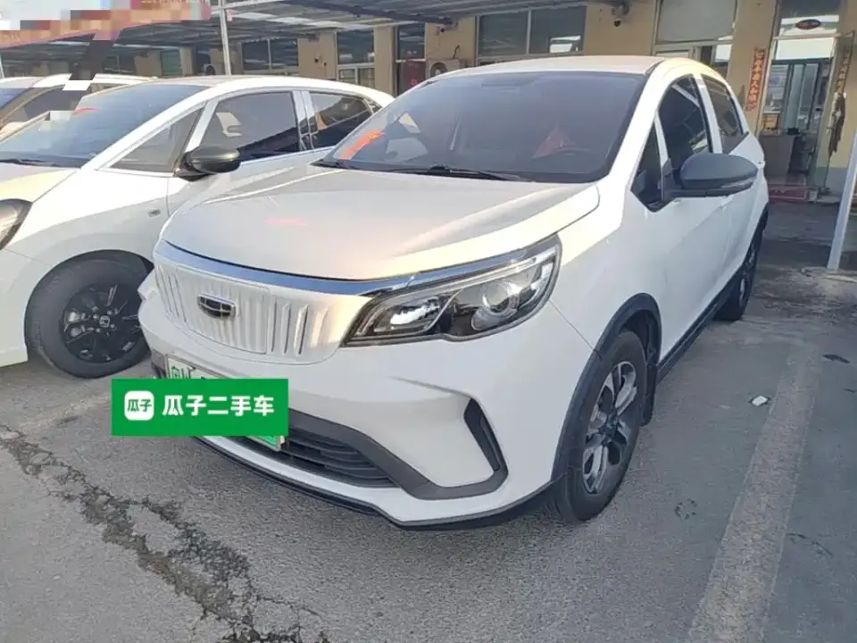 Geely Geometry EX3 Kung Fu Bull Strong Bull 2022