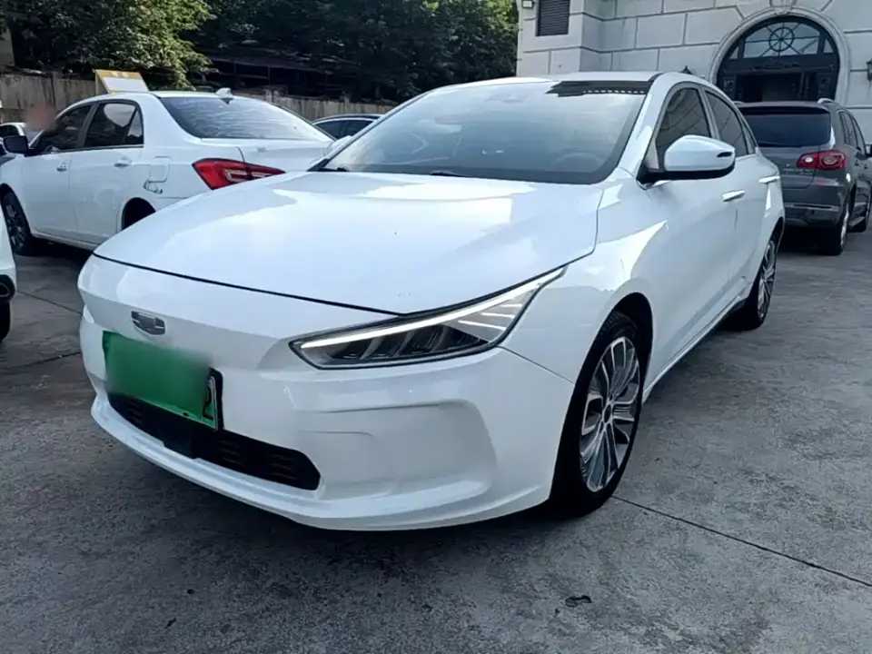 Geely Geometry A High-Dimension Standard Range Cube Edition 2020