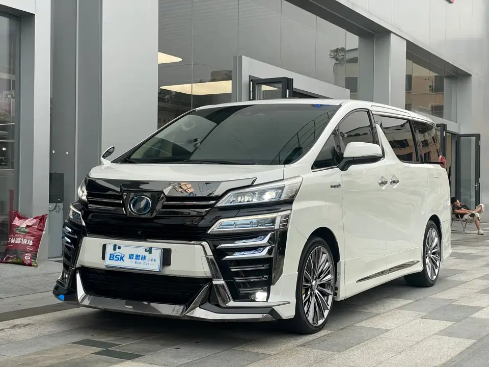 Toyota Vellfire Twin Engine 2.5L HV Premium Edition 2021