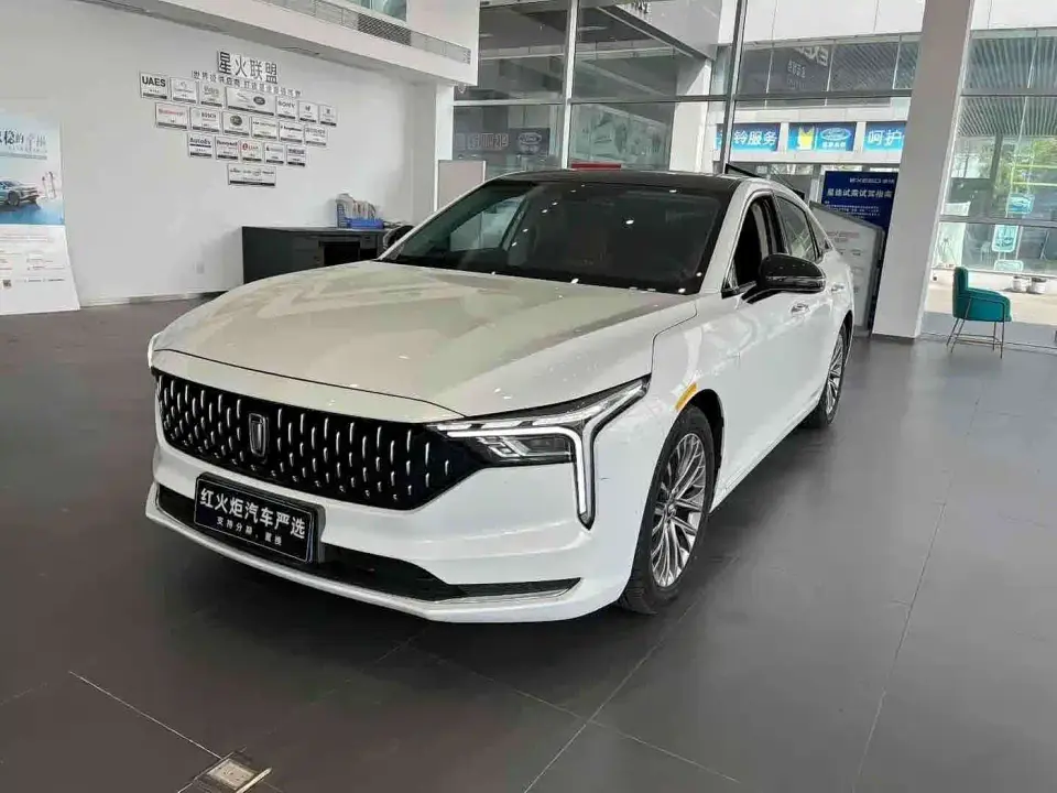 Besturn B70 3rd Gen 1.5T Auto Joy Edition 2022