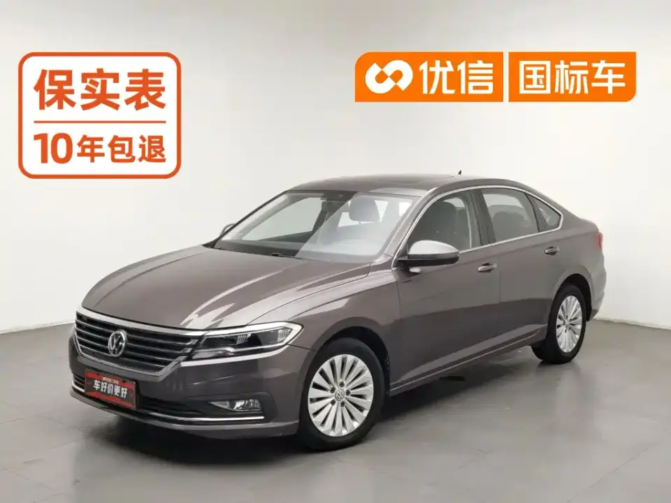 Volkswagen Lavida 1.5L Automatic Comfort Version China V 2019