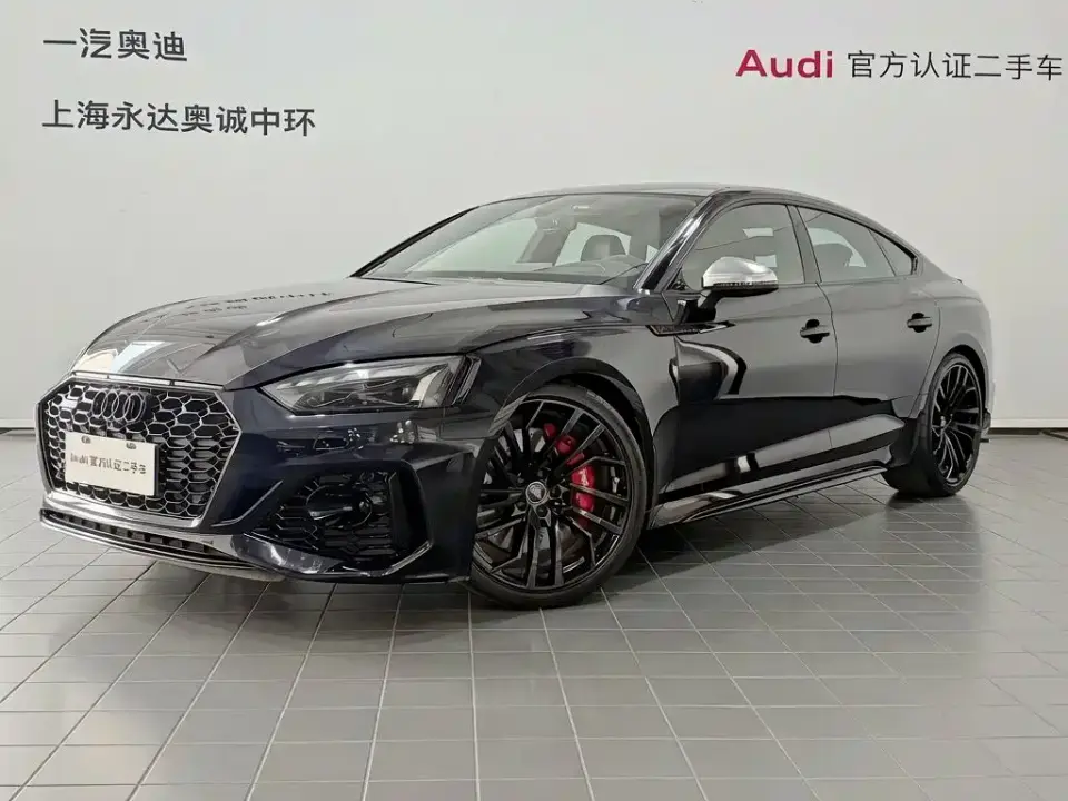 Audi RS 5 Model RS 5 2.9T Sportback Obsidian Edition 2024