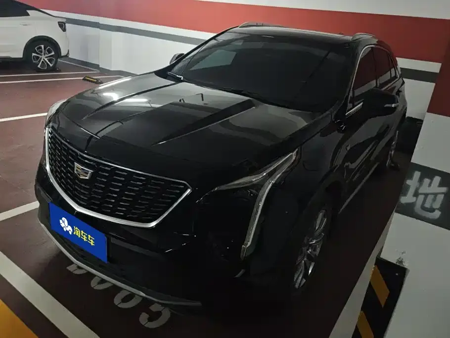 Cadillac XT4 28T FWD Luxury Edition 2021
