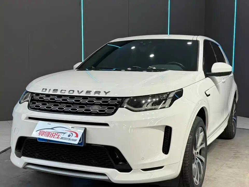 Land Rover Discovery Sport 249PS R-Dynamic Performance 2020