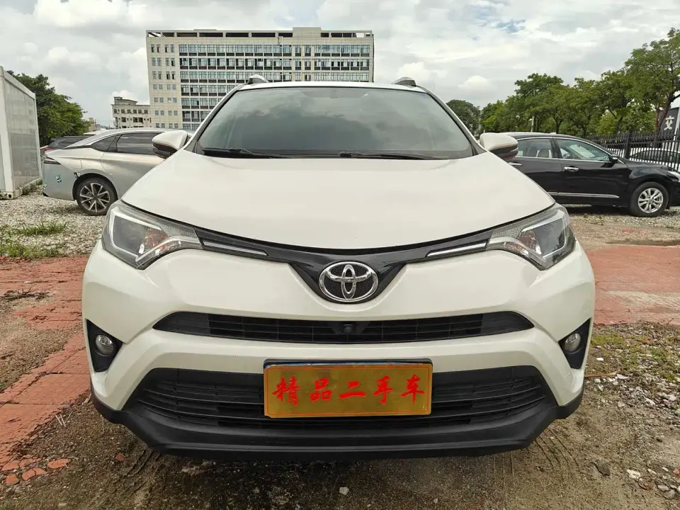 Toyota RAV4 Rongfang 2.0L CVT 2WD Trend (China V) 2019