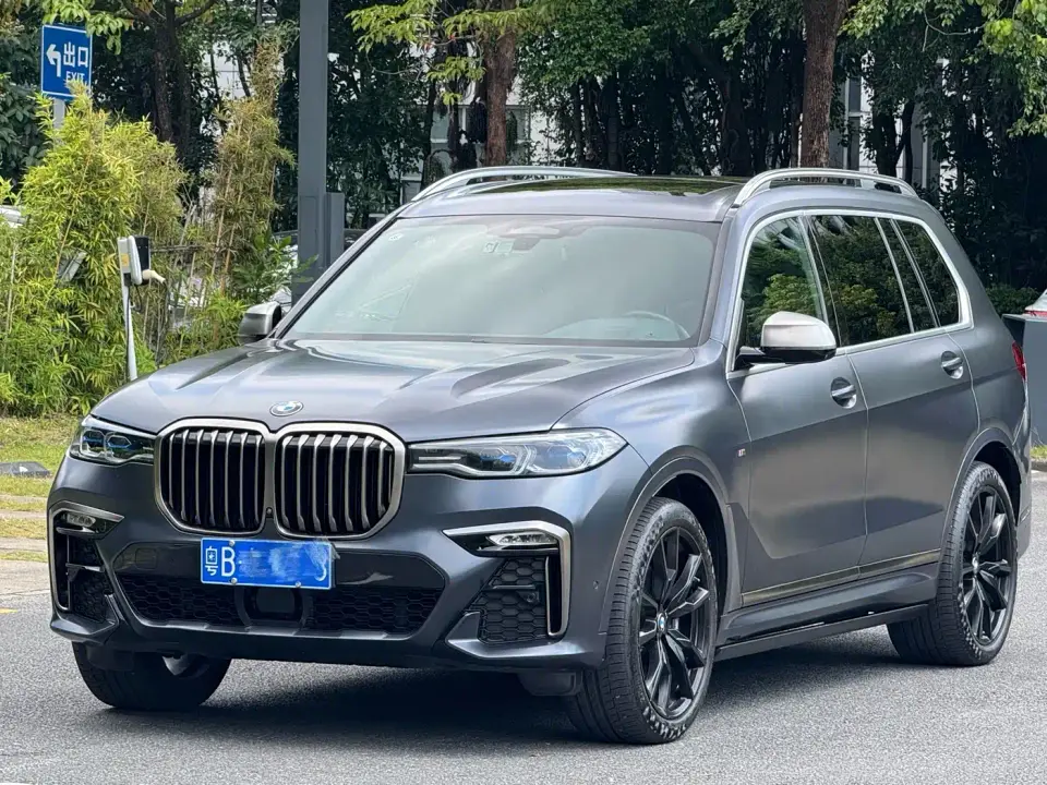 BMW X7 xDrive M50i Kaguya Limited Edition 2021