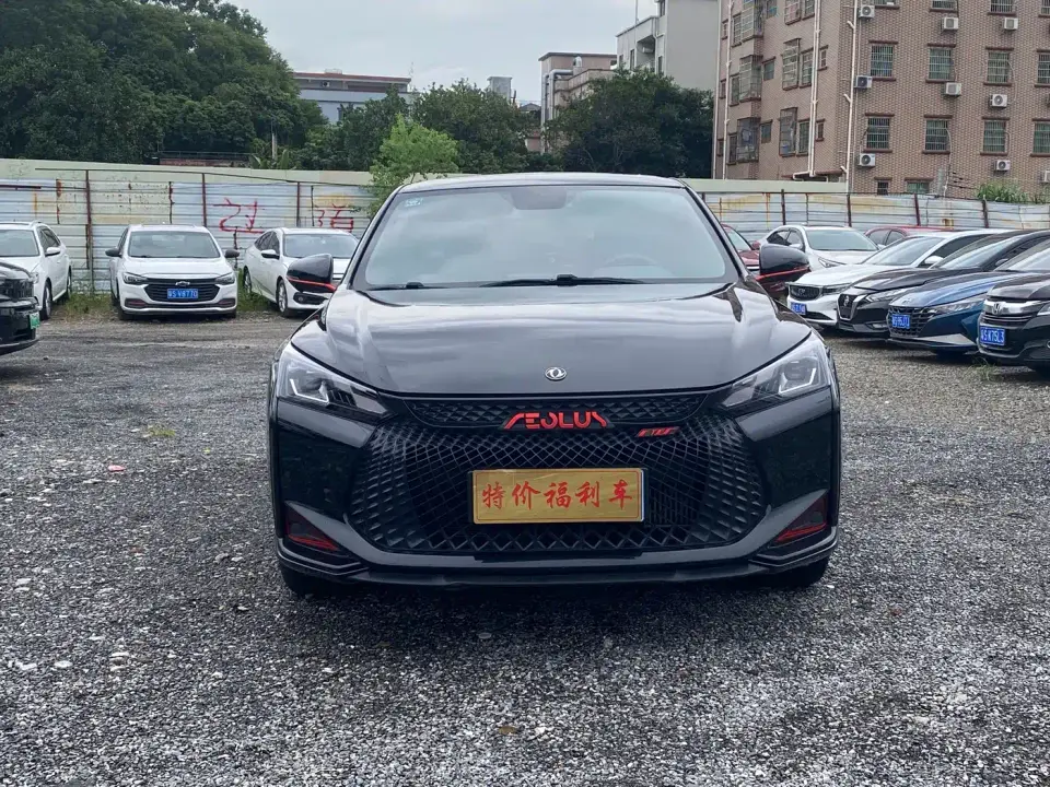 Dongfeng Aeolus Yixuan 230T Auto Light-Chasing Knight Edition 2022