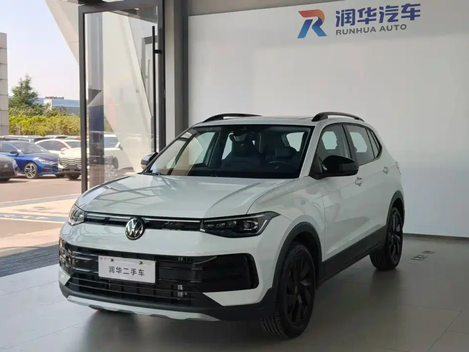 Volkswagen Tharu New Sharp 300TSI Enjoyment Edition 2025