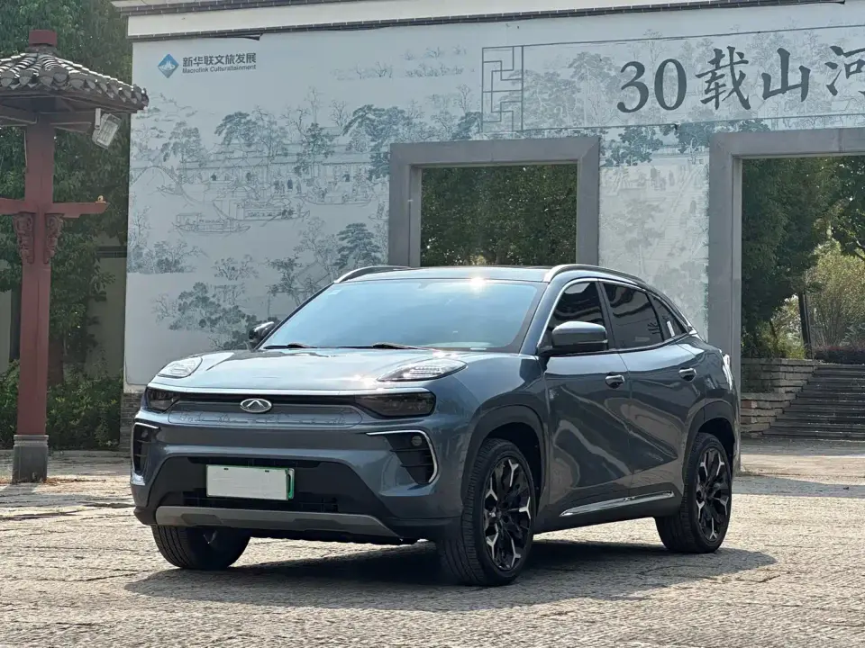 Chery New Energy Big Ant Drive Cabin 2023