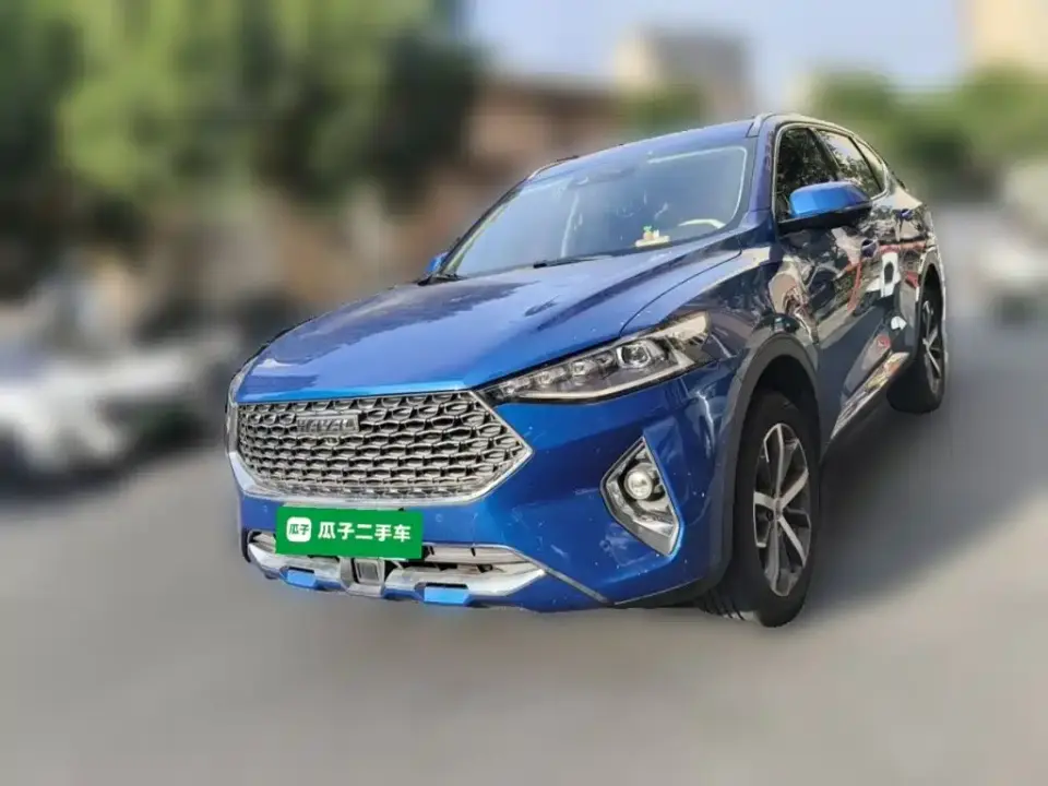 Haval F7 1.5T 2WD i-Trend China VI 2020