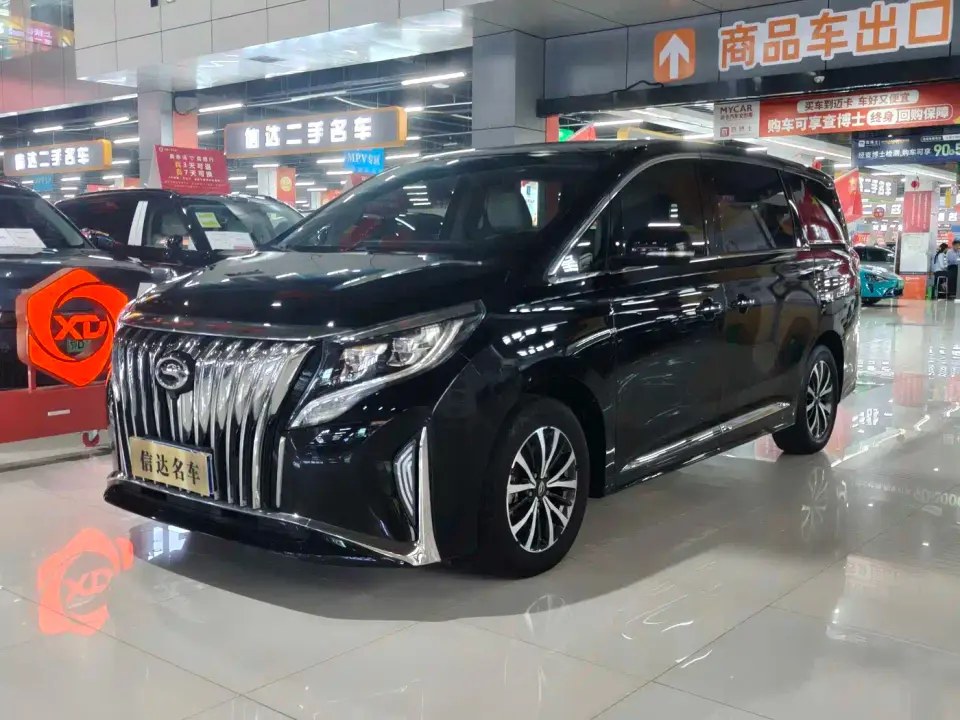 GAC Trumpchi M8 Facelift Leading Series 390T Luxury Edition 2022