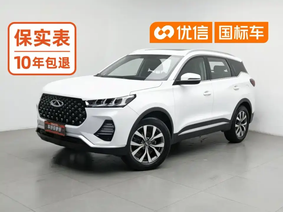 Chery Tiggo 7 Magic Edition 1.5T CVT Magic 2 2021