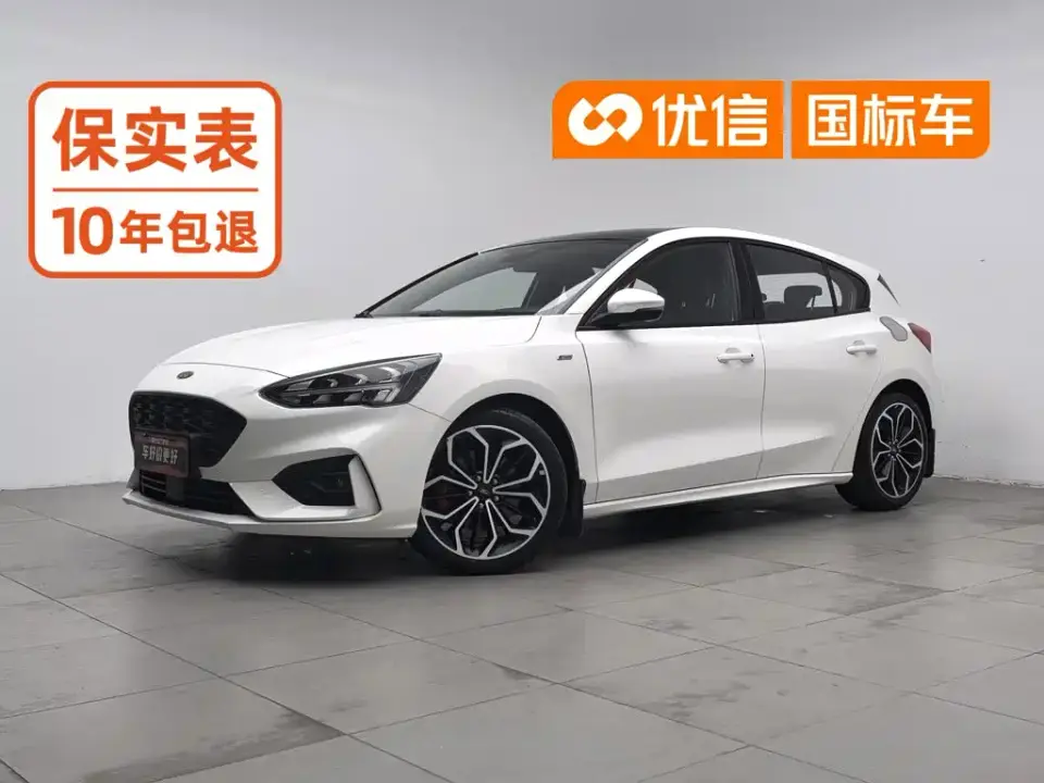 Ford Focus Hatchback EcoBoost 180 Automatic ST Line 2022