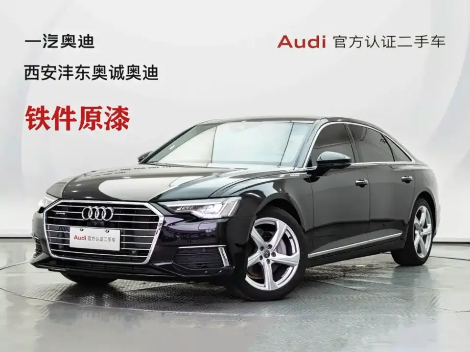 Audi A6L 45 TFSI quattro Premium Elegance 2019