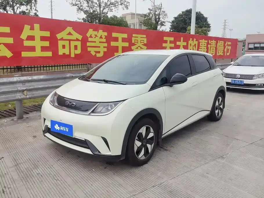 BYD Dolphin 420km Freedom Edition 2026