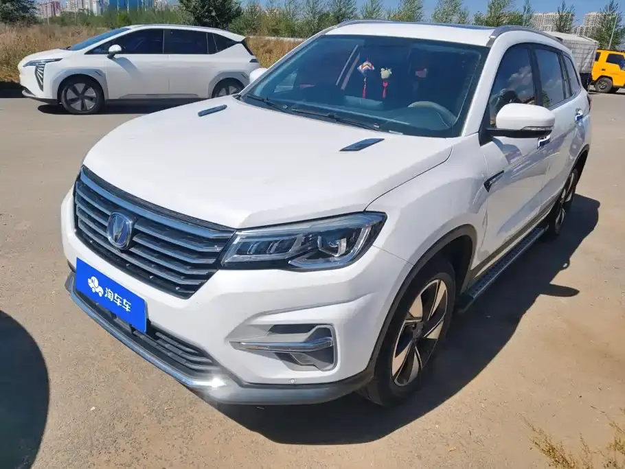 Changan CS75 280T Automatic Elite Smart (China VI) 2020
