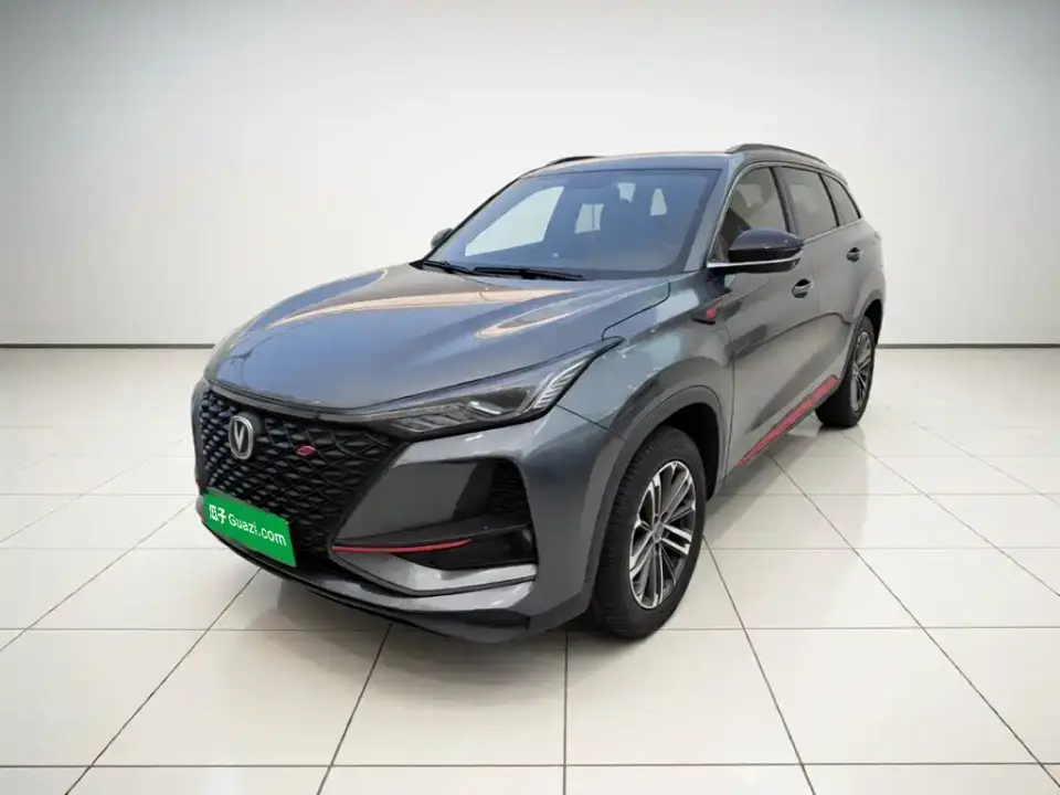 Changan CS75 PLUS Model 1.5T Automatic Luxury 2020