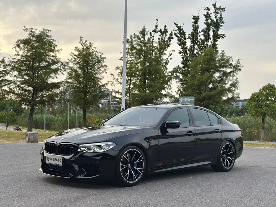 BMW M5 M5 Thunder Edition 2020