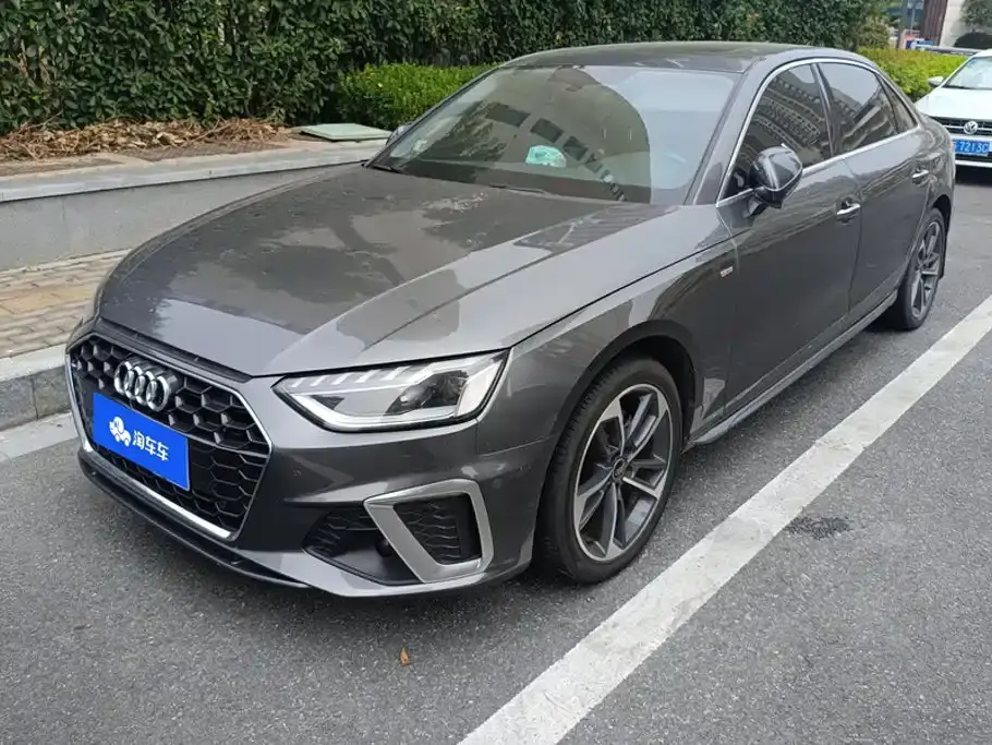 Audi A4L 40 TFSI Fashion Dynamic 2023