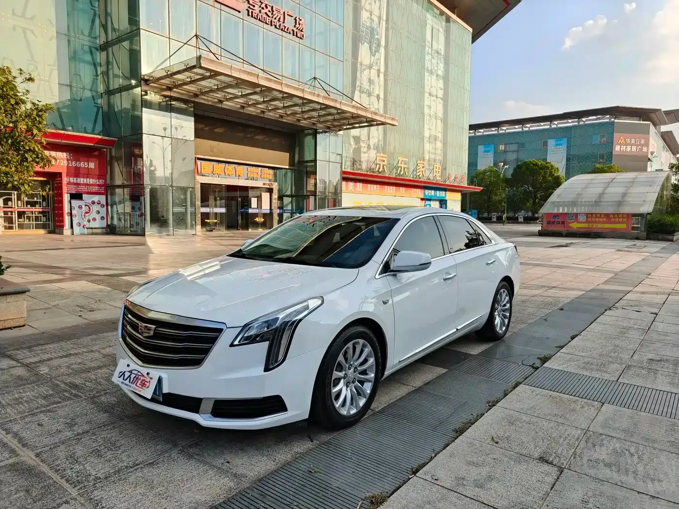 Cadillac XTS 28T Technology 2020