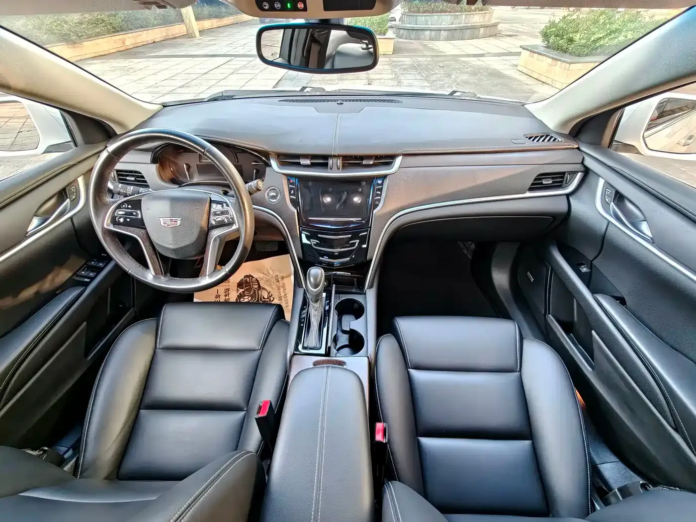 Cadillac XTS 28T Technology 2020 — фото 17