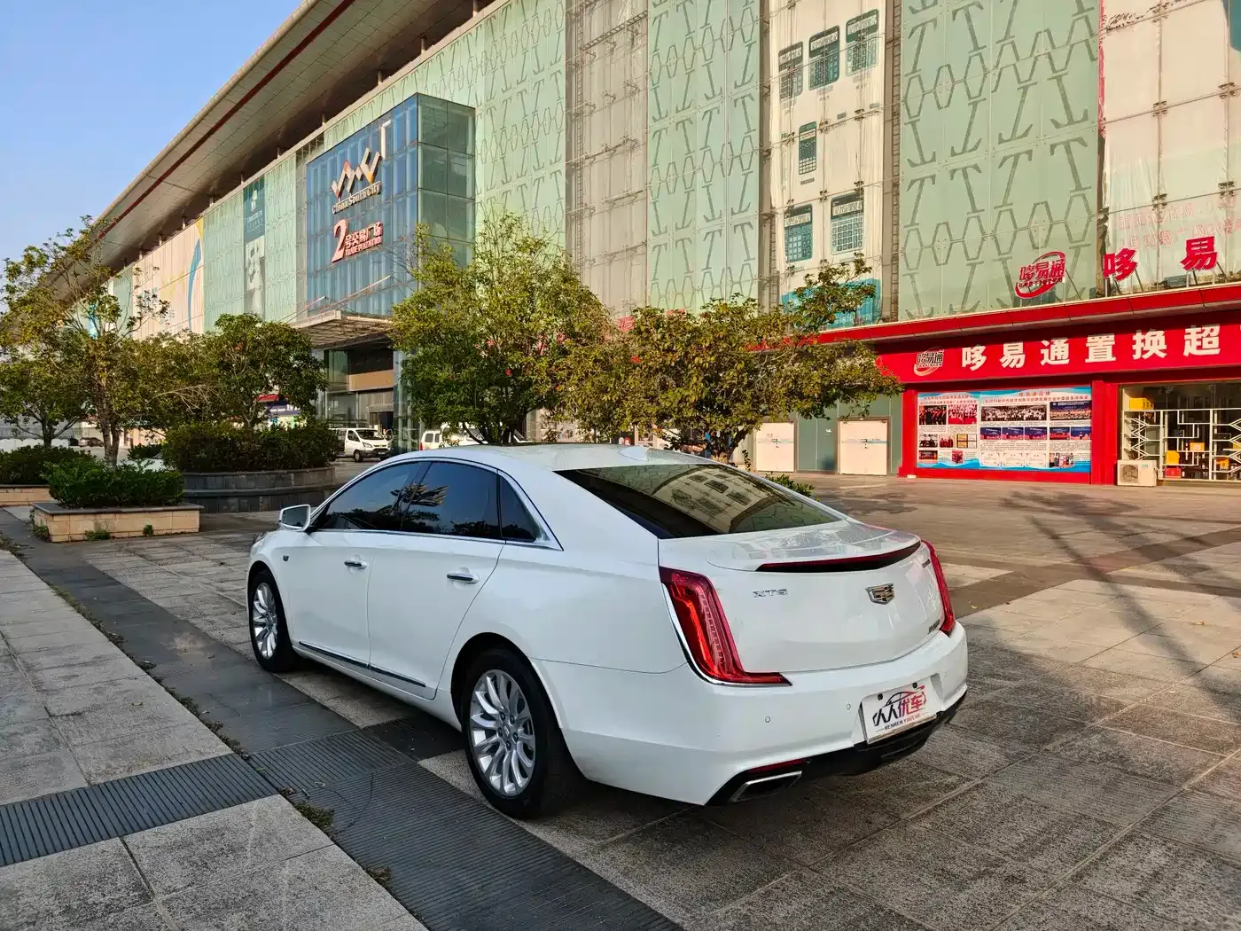 Cadillac XTS 28T Technology 2020 — фото 4