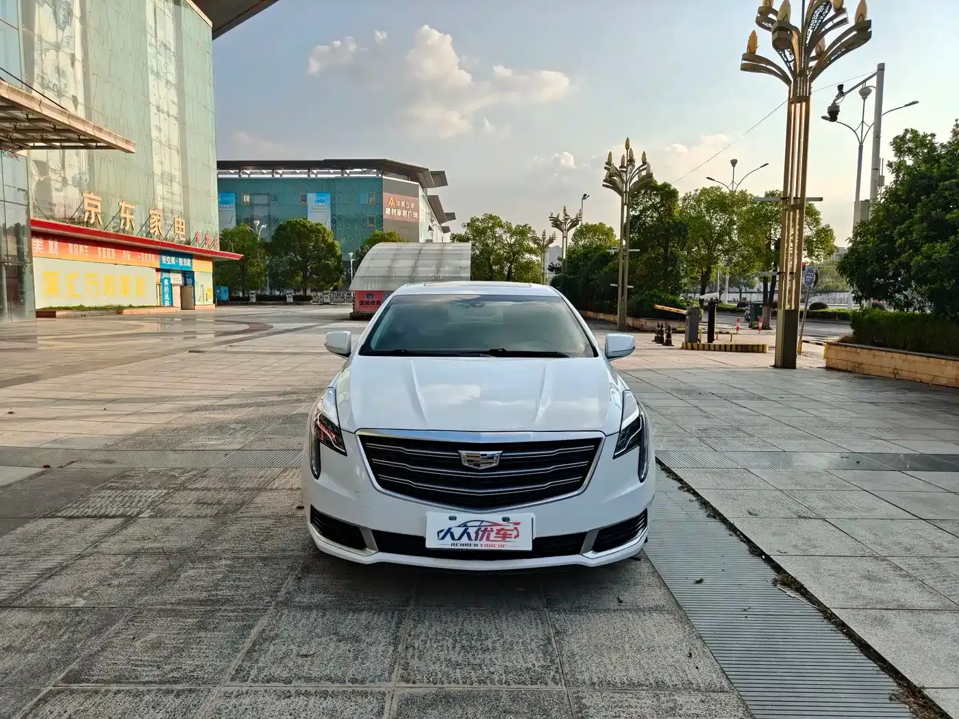 Cadillac XTS 28T Technology 2020 — фото 2