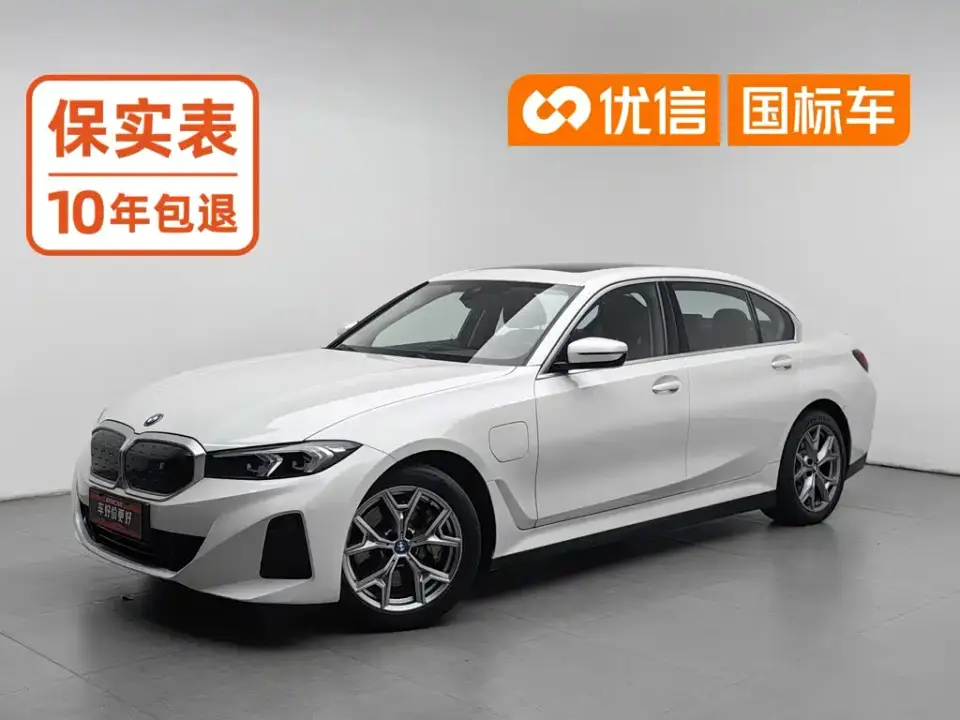 BMW i3 eDrive 35 L 2022