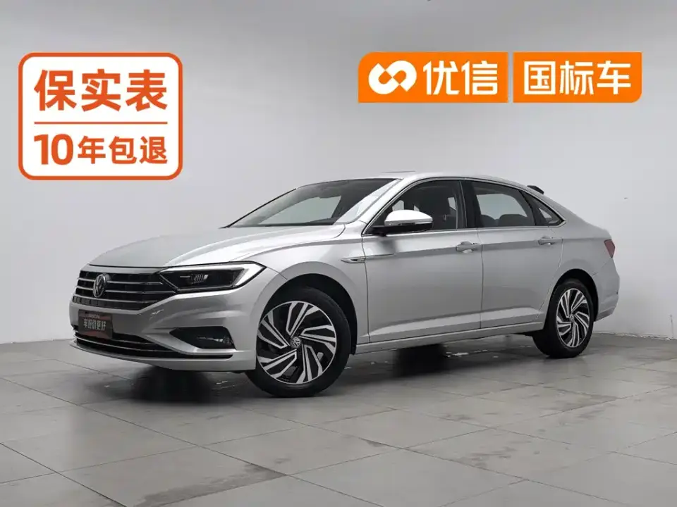 Volkswagen Sagitar 200TSI DSG Surpassing Edition 2021