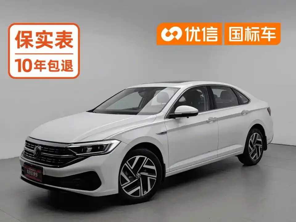 Volkswagen Sagitar 300TSI DSG Surpass Edition 2025