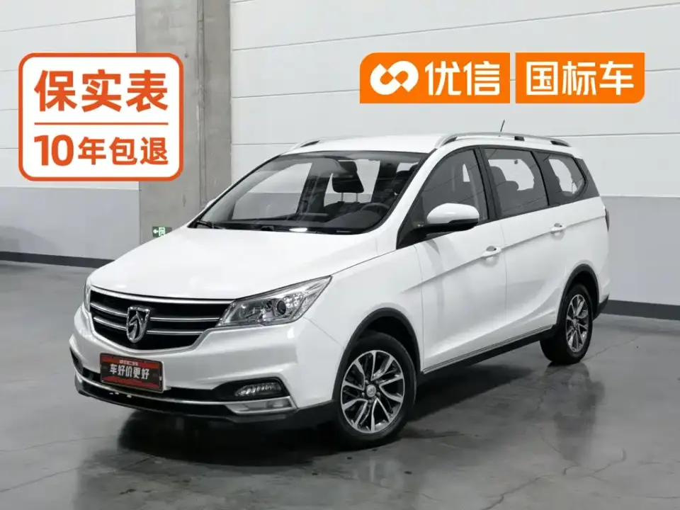 Baojun 730 1.5L Manual Fashion Edition 7-Seater China VI 2019