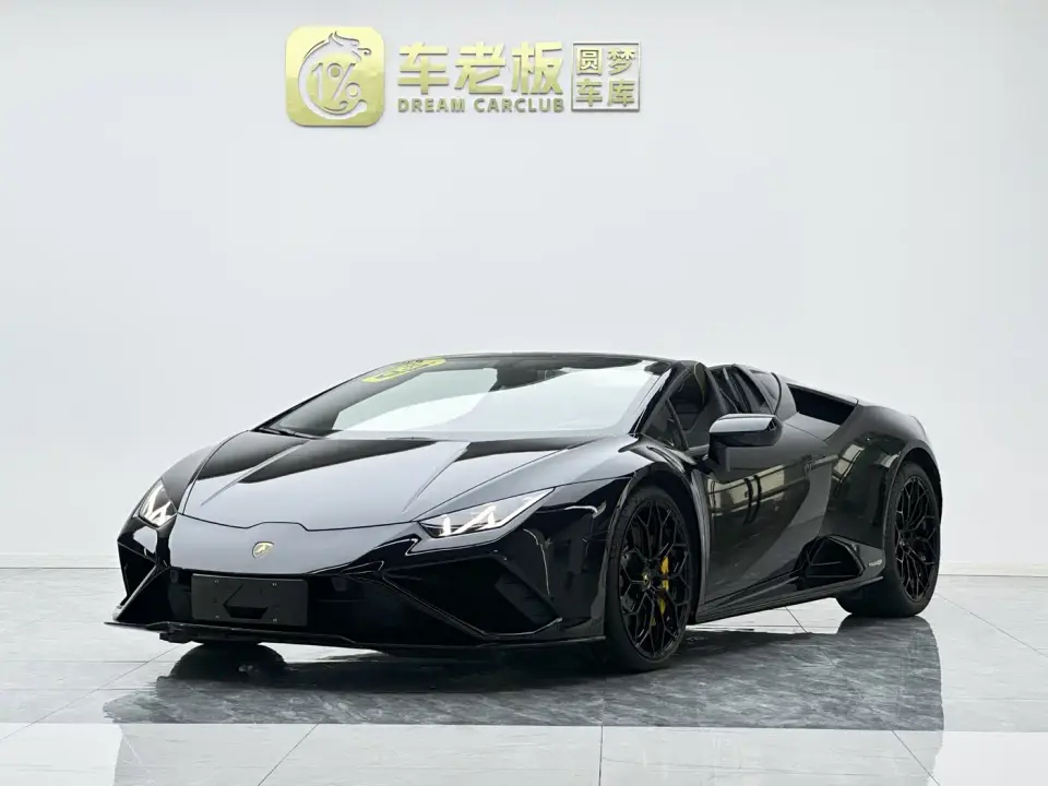Lamborghini Huracán Huracán EVO RWD Spyder 2022