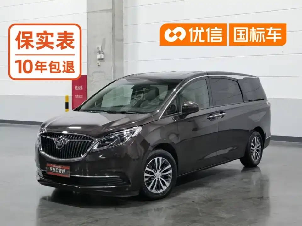 Buick GL8 ES 28T Luxury Type China VI 2020
