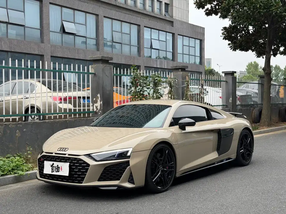Audi R8 V10 Coupe Performance 2022
