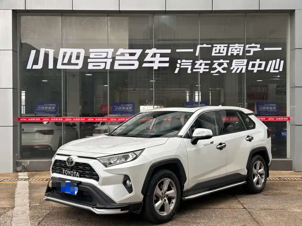 Toyota RAV4 Rongfang 2.0L CVT 2WD Trend 2021