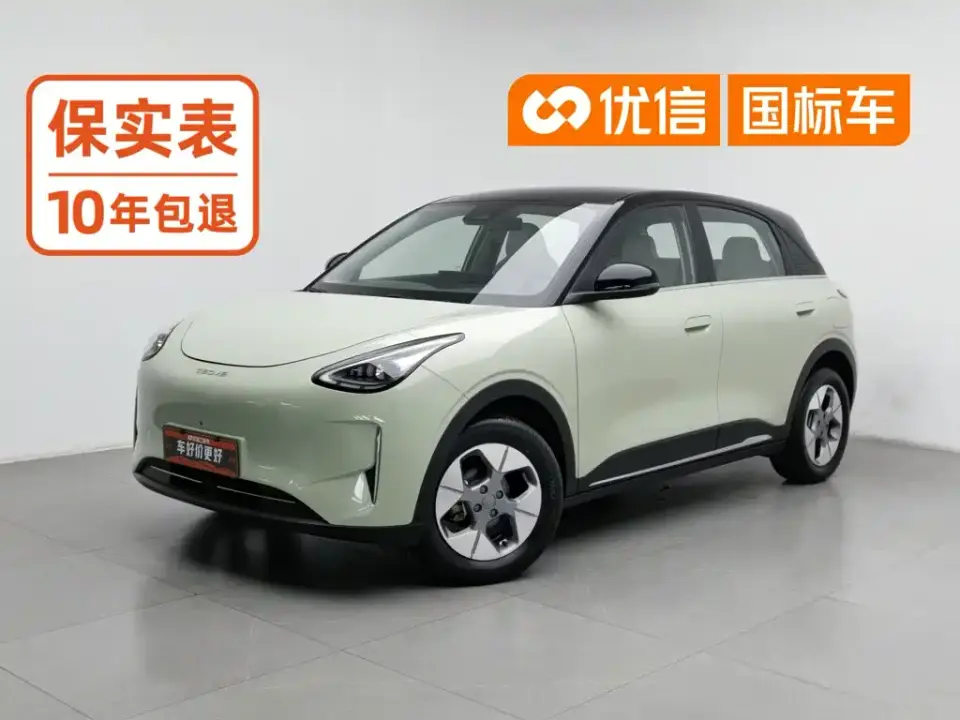 Geely Galaxy Starry Wish UP 410km Explorer+ Edition 2024