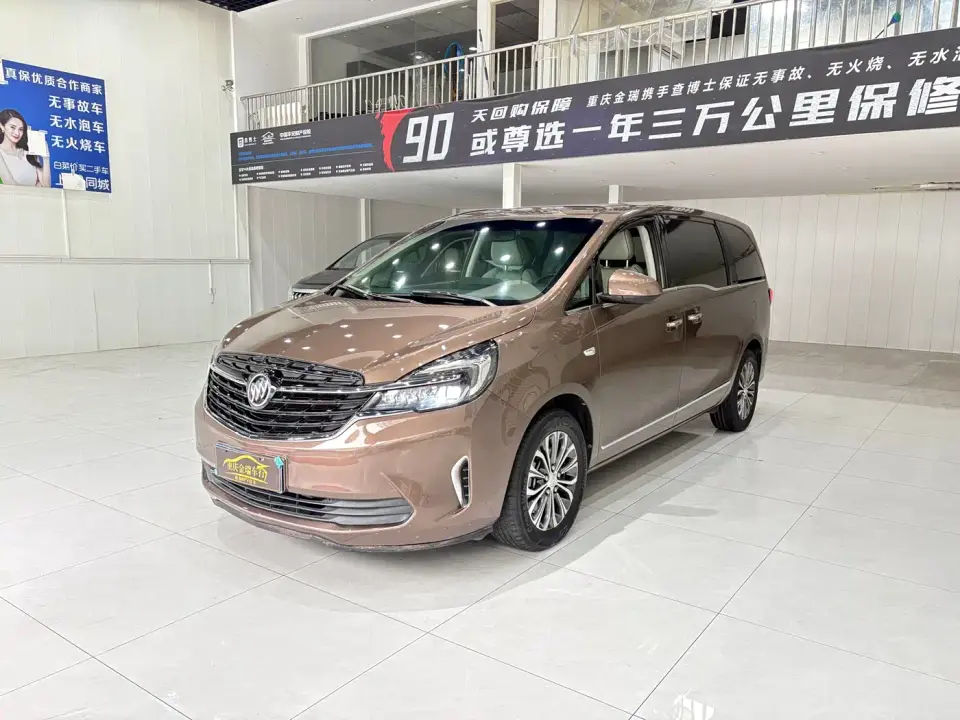 Buick GL8 Land Business Class 652T Luxury 2021