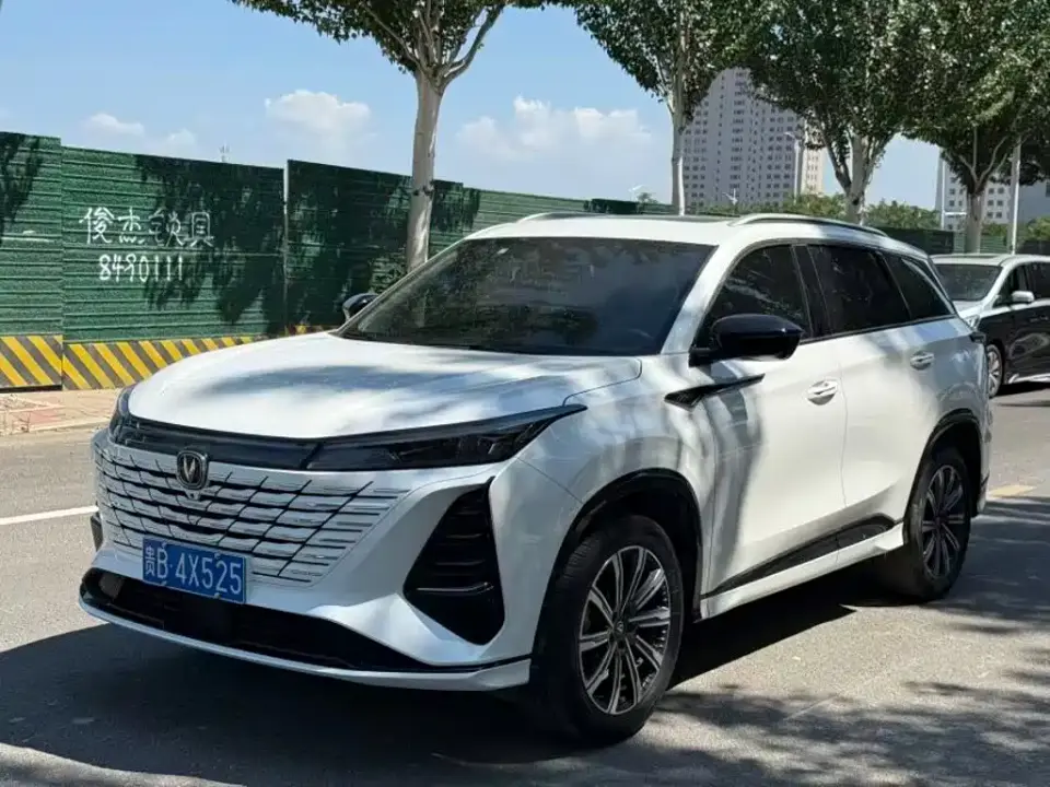 Changan CS75 PLUS 3rd Generation Champion Edition 1.5T Power Leader 2025
