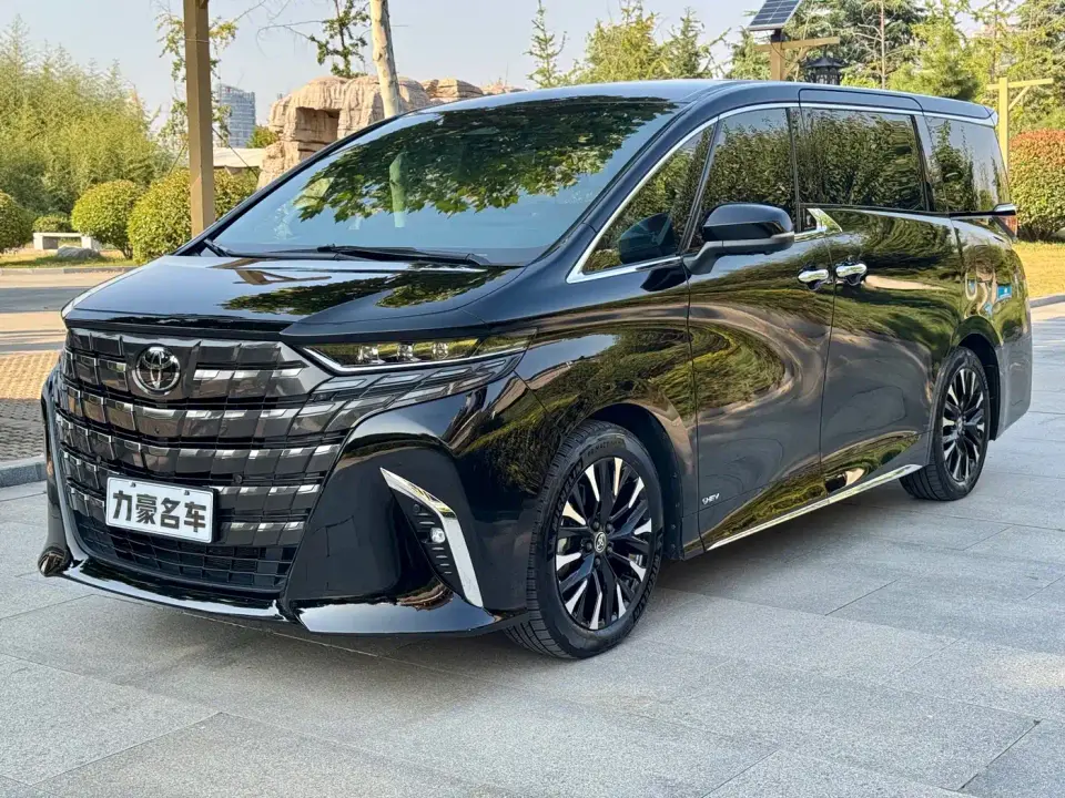 Toyota Alphard Hybrid 2.5L Ultimate Enjoyment Edition 2024