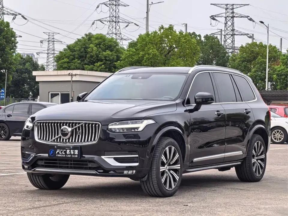 Volvo XC90 B6 Smart Comfort Luxury 7-seater 2020