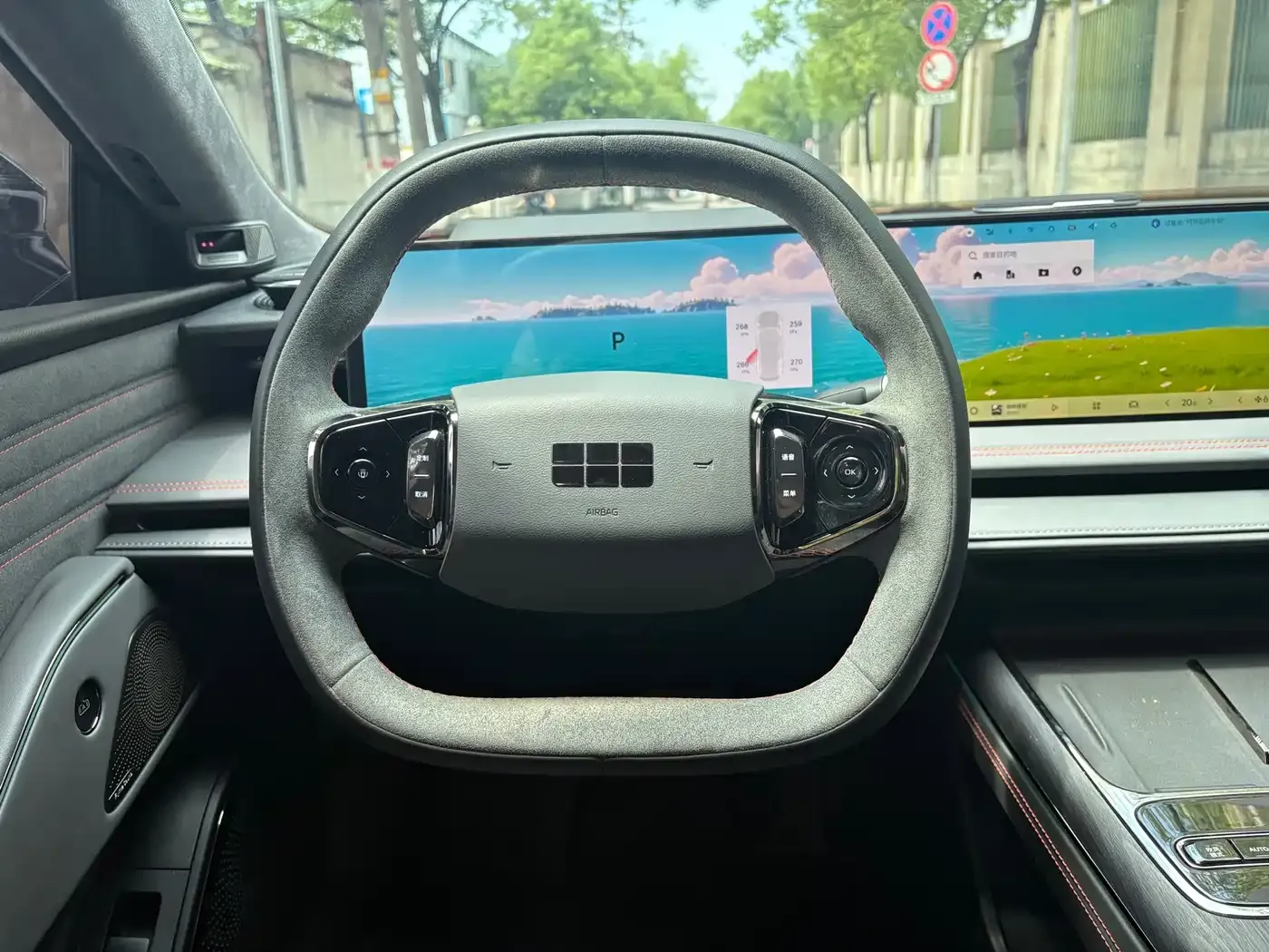 Geely Galaxy Galaxy E8 Model 610km Premium Edition 2025 — фото 15
