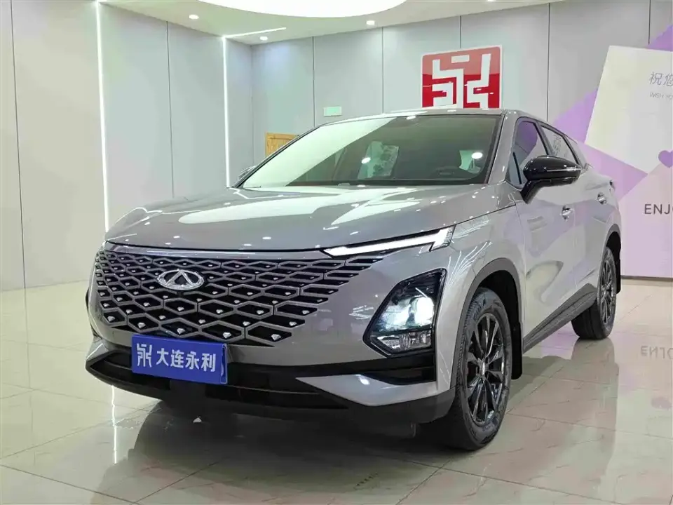 Chery Omoda 1.5T CVT Trendy PLUS 2023