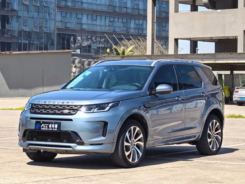 Land Rover Discovery Sport 249PS R-Dynamic Performance 2020