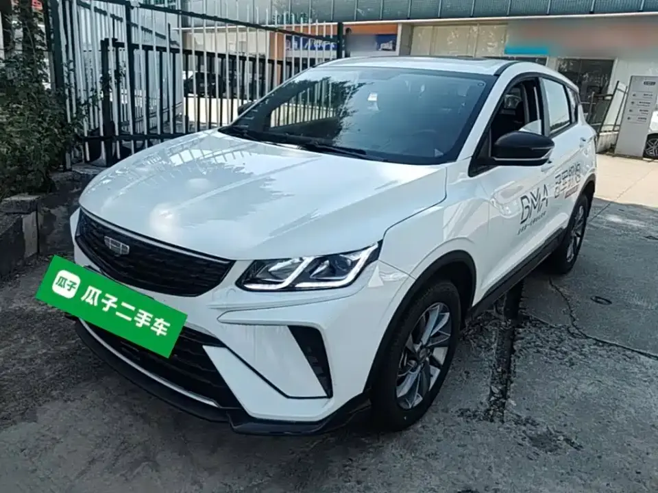 Geely Binyue 1.5L CVT Super Edition MAX 2025