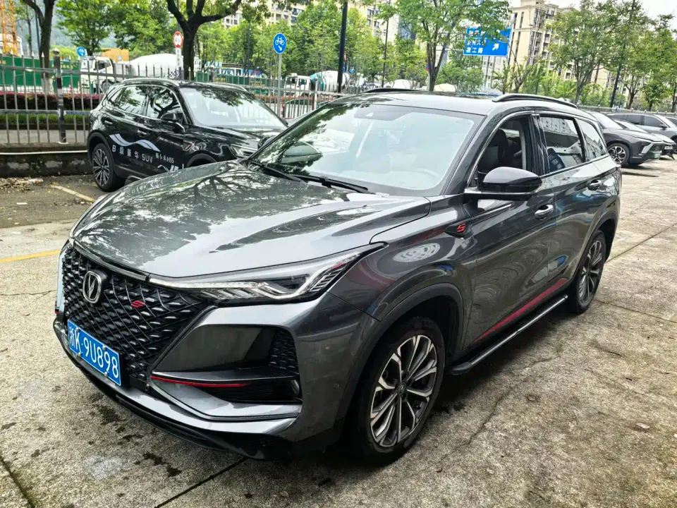 Changan CS75 PLUS 2.0T Automatic Flagship 2021