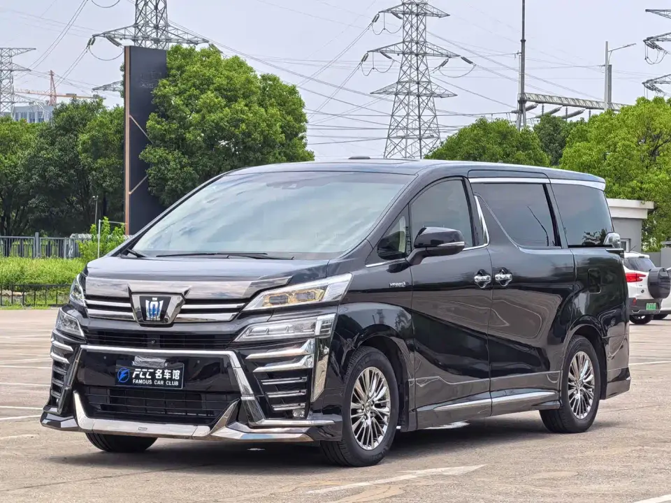 Toyota Vellfire Twin Engine 2.5L HV Premium Edition 2020