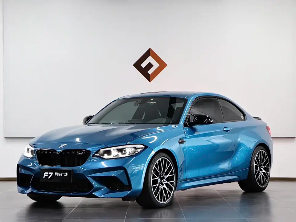 BMW M2 M2 Thunder Edition 2020